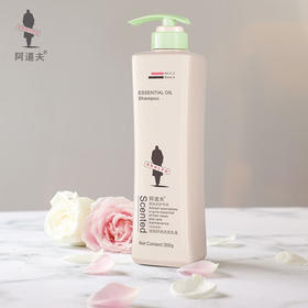 【分仓直发包邮】阿道夫精油洗护专研无硅油洗发水(四项专研)800g