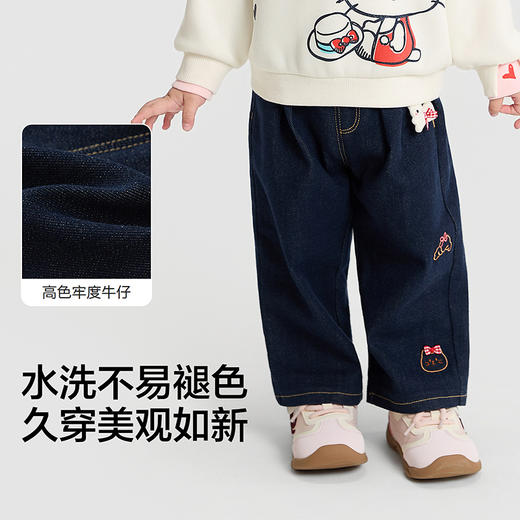 巴拉巴拉女童牛仔裤直筒裤秋冬2025新款长裤绣花洋气 商品图3