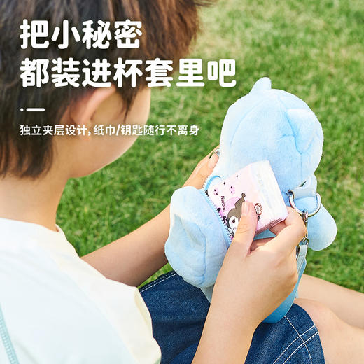 【TAIC 太可】纯钛保温杯 彩韵系列焕彩弹盖双饮杯380ml 商品图2