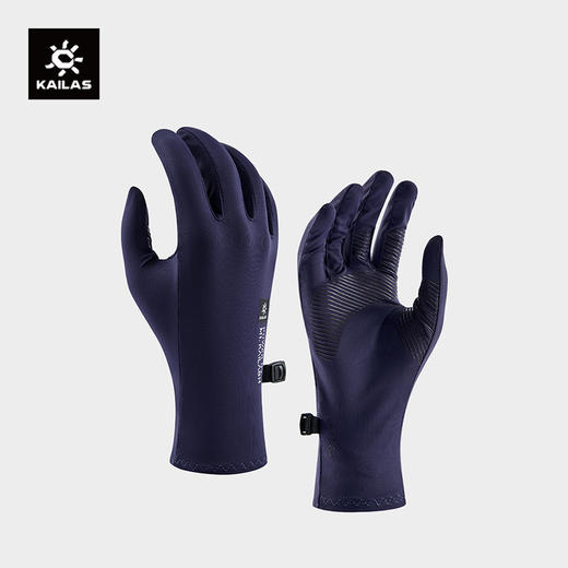 KAILAS凯乐石 女款全指手套 KM2556201【Z】 商品图0
