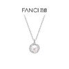 Fanci范琦珠光泡泡编织款贝珠项链浪漫百搭送女生送女友生日礼物 商品缩略图0