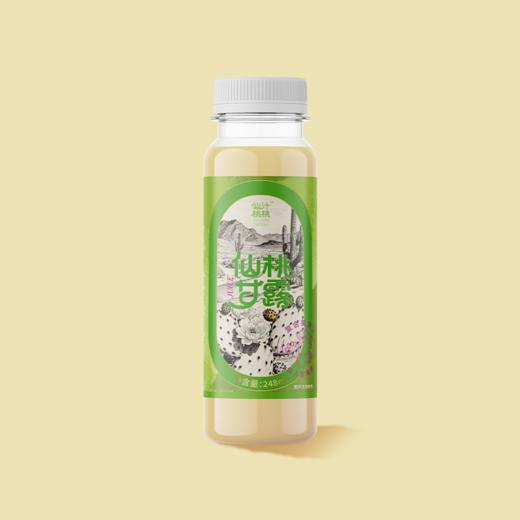 红城绿品·四川甘孜泸定县仙桃甘露复合果汁248ml*8/箱 商品图2