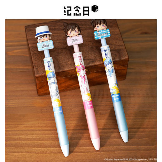 名侦探柯南高颜值小小粒中性笔盲盒文具纪念日百货门店同款163843563 商品图5