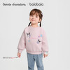 【库洛米IP商场同款】巴拉巴拉女童卫衣假两件上衣三丽鸥2025秋冬 商品缩略图1
