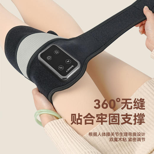 【自营】 SMOOKY 石墨烯智能护膝 三档按摩 三档热敷 智能APP互联 单支装 商品图3