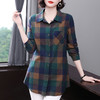 2026春款女装今年流行爆款别致漂亮衬衫复古格子外套长袖上衣百搭 商品缩略图2