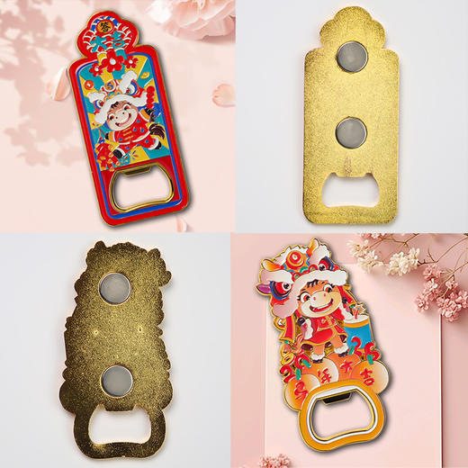 新年冰箱贴开瓶器金属创意家用便携多功能起盖器磁吸啤酒瓶起子 商品图3
