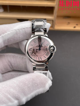 AF卡地亚蓝气球系列 小号28mm 粉气球 女士腕表