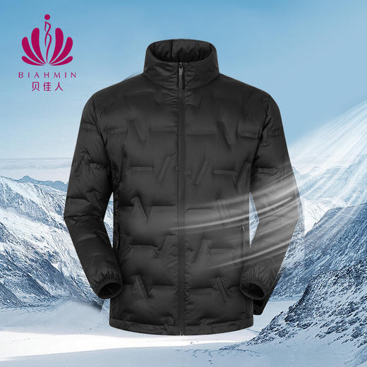 贝佳人2025年轻薄羽绒服女短款秋冬季轻便修身百搭圆领保暖外套 BW582507 商品图2