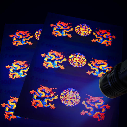 《紫禁百年》三联体纪念券钞套组，中国邮政官方出品，纪念故宫博物馆100周年发行 商品图3