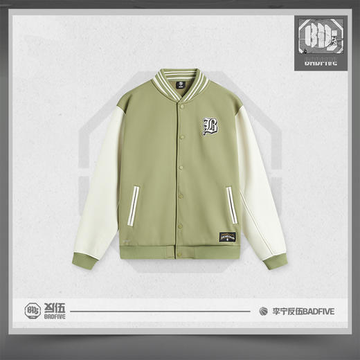 李宁反伍BADFIVE男子加绒保暖宽松针织夹克AJDV003 商品图4