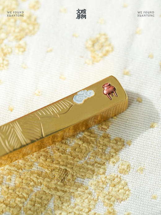 暄桐文房 舒卷纸镇 书镇 黄铜 镶嵌 商品图3