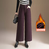羊毛阔腿裤加绒裤高腰宽松时尚，直筒裤厚款保暖休闲裤MYX-HWM-5953-Y 商品缩略图1