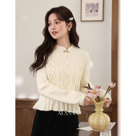 鹿向南「白露落霜」秋季新款国风杏色毛衣女设计感长袖麻花针织衫