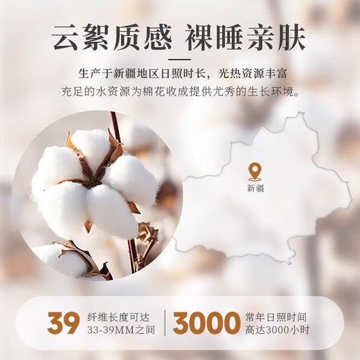 4楼Eubelle欧蓓 Cieltown夏尔小镇形象系列【乐高小镇】全棉亲肤四件套 吊牌价：1880-1980元 活动价：1692-1782元 商品图1