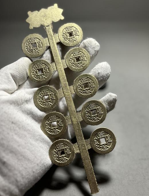 古法文创铸币 光绪重宝宝源当十 钱树  文房铜镇 QQH50 商品图8