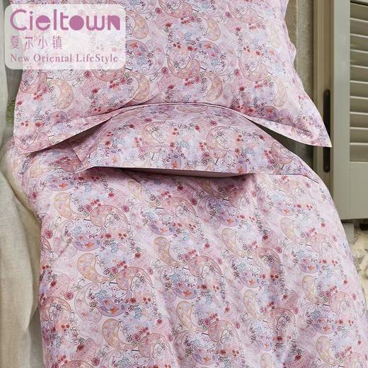 4楼Eubelle欧蓓 Cieltown夏尔小镇超柔东方美学系列花海全棉四件套 吊牌价：699-799元 活动价：629-719元 商品图4