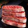澳洲原切和牛M5霜降板腱牛排 | 牛排中的“牡蛎肉”肉质细嫩多汁 雪花丰富奶香浓郁 低脂低卡低热量 身材管理期千万不能错过的美食 商品缩略图3