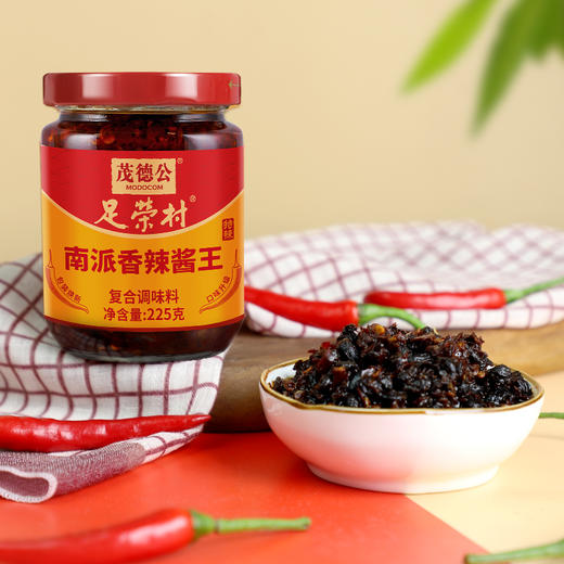 茂德公香辣酱王辣椒酱自制拌饭酱蒜泥酱剁椒酱下饭酱甜面酱225g 商品图9