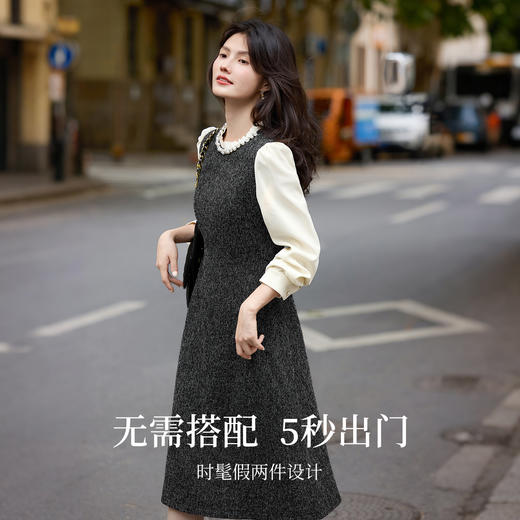 【11/5新品】熙世界小香千金风法式连衣裙女2025秋冬新款假两件大方得体的裙子 商品图1