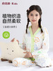【清仓捡漏】【120-165】【俞兆林】女童春秋纯棉家居服套装 商品缩略图0