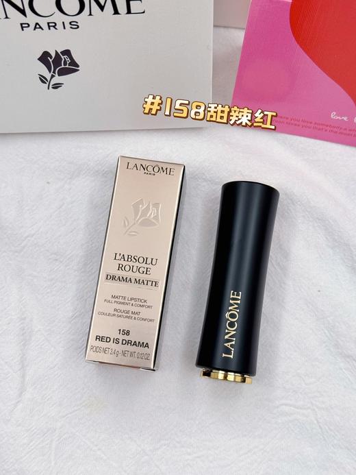 D110434小蛮腰菁纯丝绒雾面哑光口红#158色号单支小礼盒 商品图5
