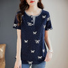 纯棉短袖t恤女夏季2026新款洋气大码女装胖mm宽松显瘦女士上衣 商品缩略图2