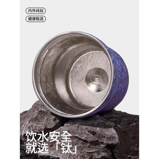 bablov纯钛保温杯高颜值咖啡杯女小巧水杯外带随行杯便携杯子钛杯 商品图1