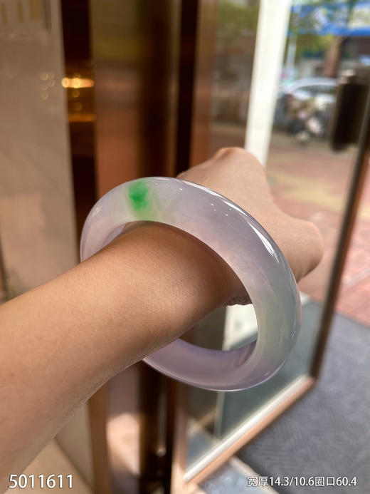 高冰种春带彩手镯【5011611】圈口60.4。具体价格微信咨询 商品图5