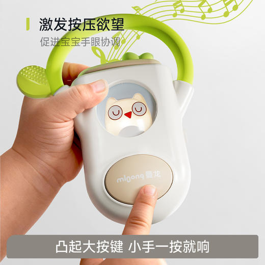 【冬日暖拥】曼龙mloong猫头鹰玩具手机儿童仿真音乐电话 商品图2