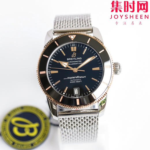 BLS百年灵家族的“水鬼”－超级海洋文化二代系列 表径42mm 男士腕表 商品图0