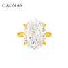 GAONAS  经典贵气臻奢13ct金色戒指11712JGO 商品缩略图0