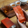 江山美人茶业2025年新款蝉茶致味小盒12g 商品缩略图1
