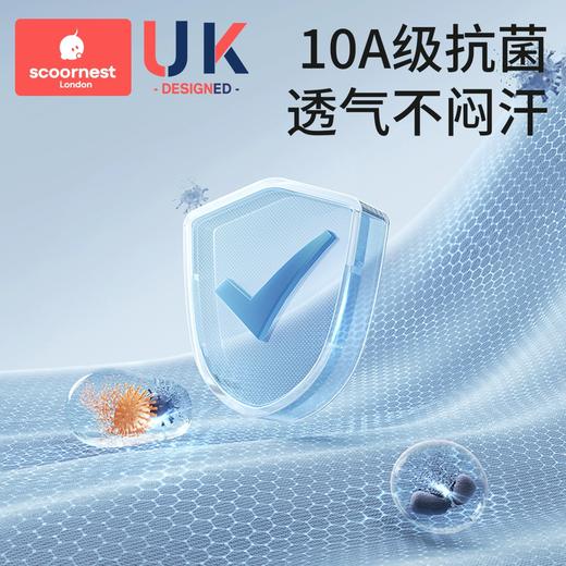 科巢宝宝地板袜儿童袜子婴儿学步防滑袜男童女童秋冬棉袜无骨加厚a类 商品图3