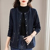 大码牛仔外套女装2026新款春季胖mm女士夹克休闲衬衫上衣洋气减龄 商品缩略图2