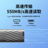 联想（Lenovo )1TB 移动固态硬盘（PSSD）Type-c USB 3.1  550MB/s高速SSD双接口 PS6手机直连 商品缩略图1