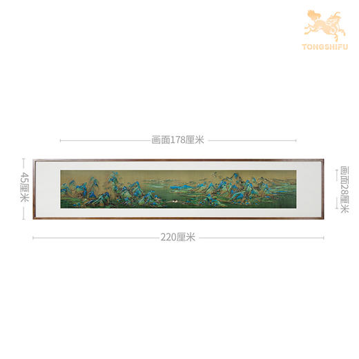 铜师傅 手工錾刻 铜雕画 《千里江山之江山如画》装饰画 商品图5