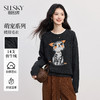 【周末秒杀】熙世界可爱猫咪提花毛衣女秋冬2025新款宽松长袖圆领仿牛绒针织衫 商品缩略图0
