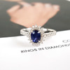 【天然正品】AU750精品白金镶钻镶天然蓝紫色1.04克拉变色蓝宝石戒指17.5号（戒圈可改）女士271025NJM13 商品缩略图3