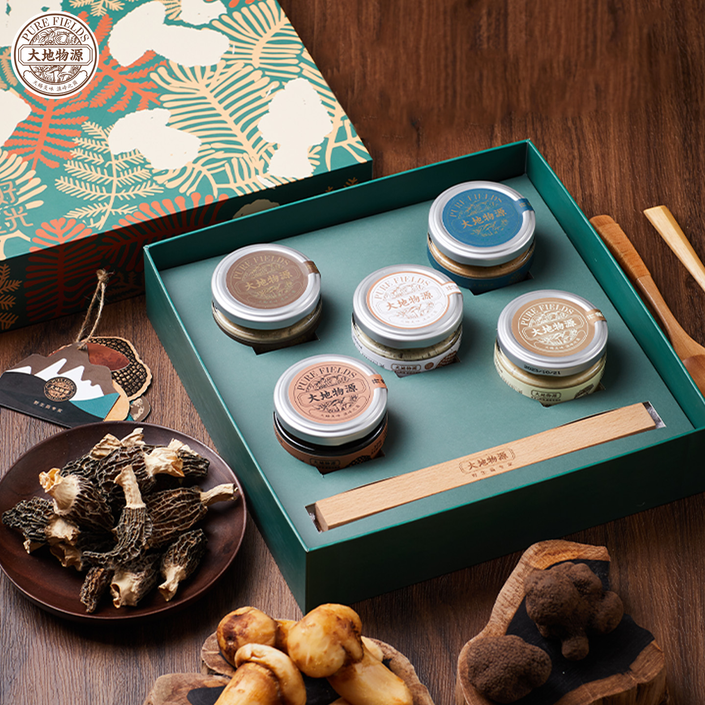 节礼｜大地物源 菌子之交野生菌酱礼盒  松茸松露羊肚菌牛肝菌 豪华原料配方