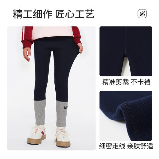 【纳维凯尔】【加绒】【120-165】意大利小帆船冬季女童加绒打底裤子 商品图6