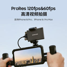 三星（SAMSUNG）1TB Type-c USB 3.2 移动固态硬盘（PSSD） T7 灰色 NVMe读速1050MB/s 手机直连 Mac mini外接