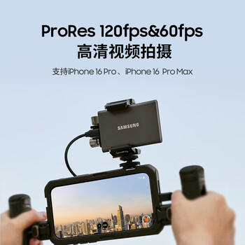 三星（SAMSUNG）1TB Type-c USB 3.2 移动固态硬盘（PSSD） T7 灰色 NVMe读速1050MB/s 手机直连 Mac mini外接 商品图0