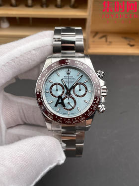 劳力士宇宙计型m126506 VS迪通拿4131配重版 VS配重版冰蓝迪 新款包边迪通拿透底 丹东4131一体机 男士腕表 表径40mm