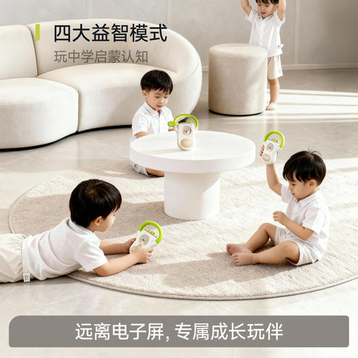 【冬日暖拥】曼龙mloong猫头鹰玩具手机儿童仿真音乐电话 商品图4