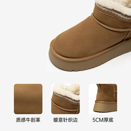 千百度厚底时尚雪地靴女增高加绒保暖短靴棉鞋暖暖靴A25702713 商品图3