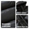 圣得西男高蓬连帽羽绒服2025秋冬款时尚御寒潮流易打理不跑绒外套 商品缩略图4