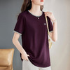 紫色短袖t恤女夏季2026年新款大码女装宽松半袖胖mm减龄女士上衣 商品缩略图4