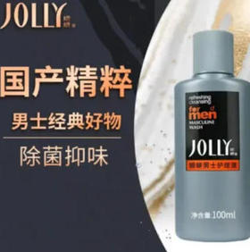 【男用】娇研 男士护理液男士洗液私处护理液(新旧款随机) 100ml/瓶