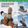 KK树儿童雪地靴男童女孩靴子加绒加厚棉鞋户外防滑鞋保暖2025新款北极星雪地靴 商品缩略图3